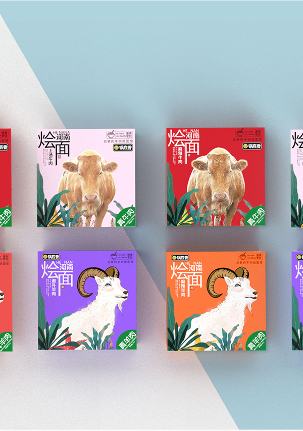 鍋底香河南燴面永遠(yuǎn)是家的味道